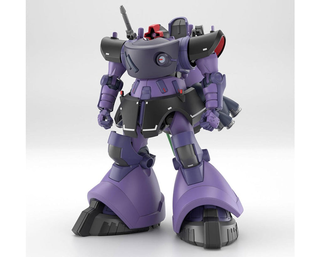 Bandai #9 Gaia's/Ortega's Rick Dom (GQ) "Gundam GQuuuuuuX", Bandai   (BAN5068868)