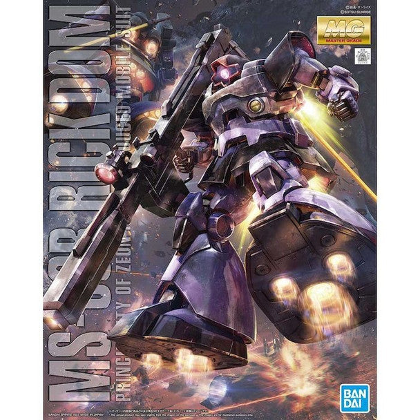Bandai 1/100 MS-09R Rick Dom (BAN5062172)