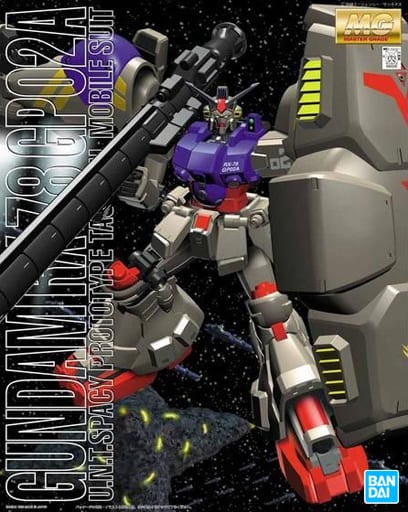 Bandai MG 1/100 RX-78GP02A Gundam "Physalis" "Gundam 0083" Model Kit (BAN5063536)