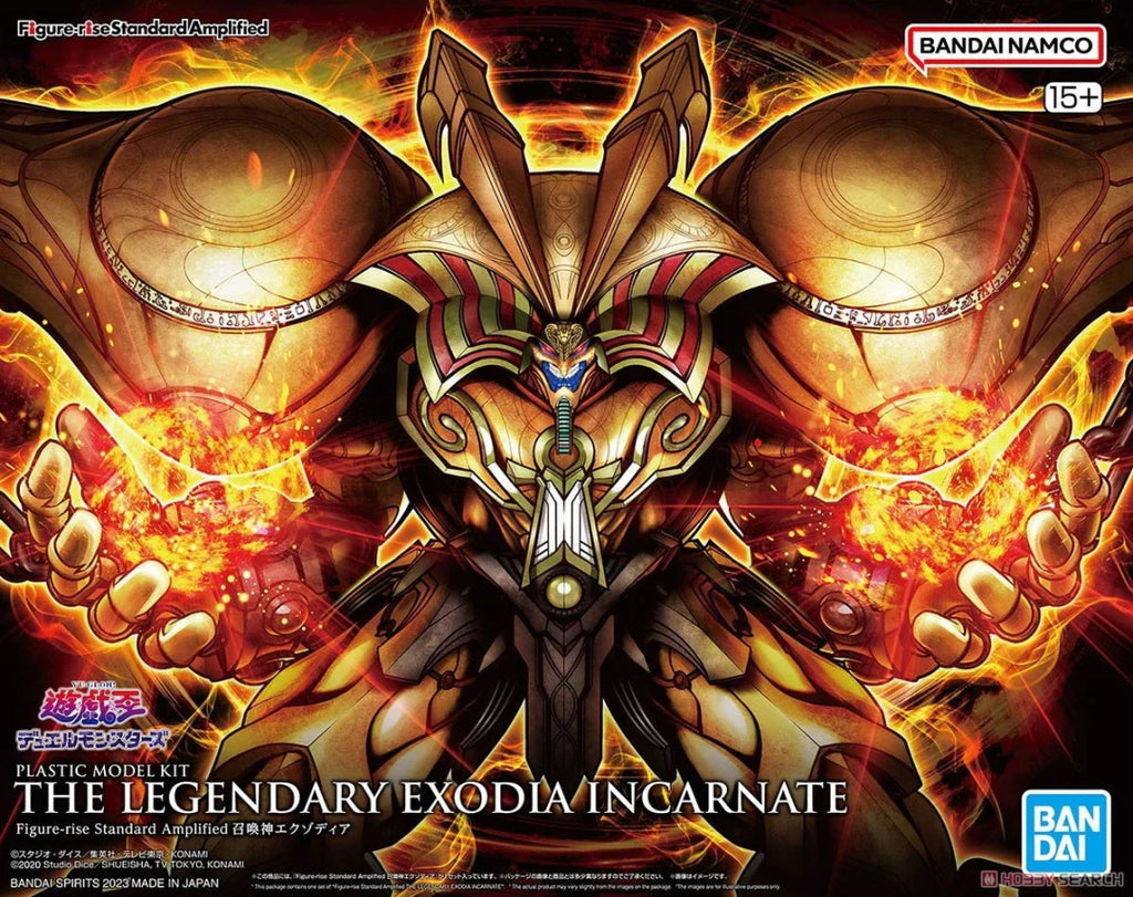 Yu-Gi-Oh! Duel Monsters The Legendary Exodia Incarnate
