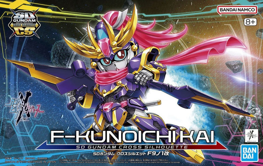 Bandai SD Gundam Cross Silhouette / Gundam Build Metaverse F-Kunoichi Kai (BAN5065711)