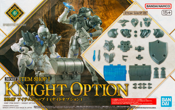 BAN5067176_grande.jpg?v=1733420674