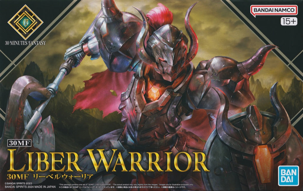 Bandai 30MF #XX Liber Warrior 1/144 Action Figure Model (BAN5067459)