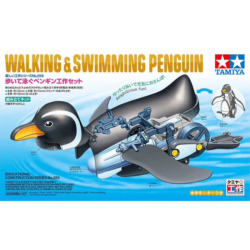 Tamiya Walking & Swimming Penguin Educational Construction Series No 259 Kit (TAM70259)