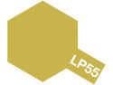 Tamiya Lacquer Paint LP-55 Dark Yellow 2 10ml Bottle (TAM82155)