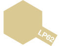 Tamiya Lacquer Paint LP-62 Titanium Gold 10ml Bottle (TAM82162)