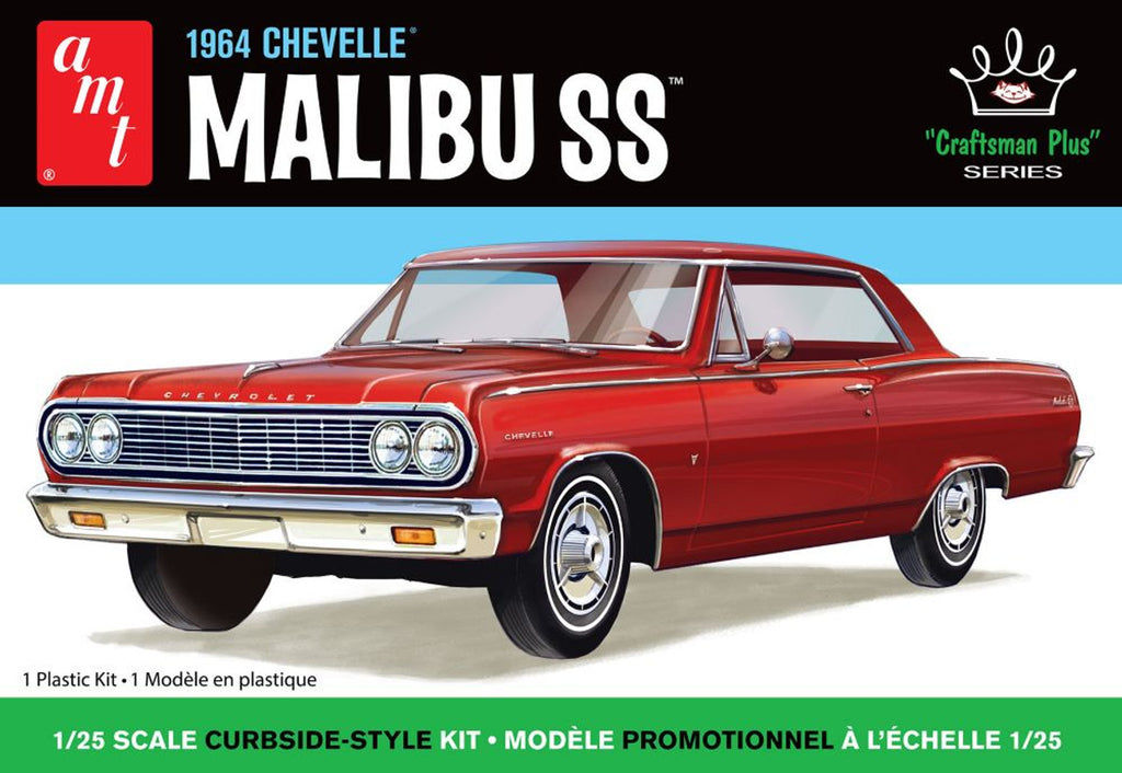 AMT 1964 Chevy Chevelle Malibu Super Sport (AMT1426)