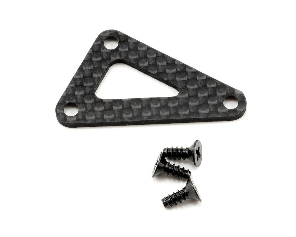 Axial Carbon Fiber Rear Axle Brace (AX30509)