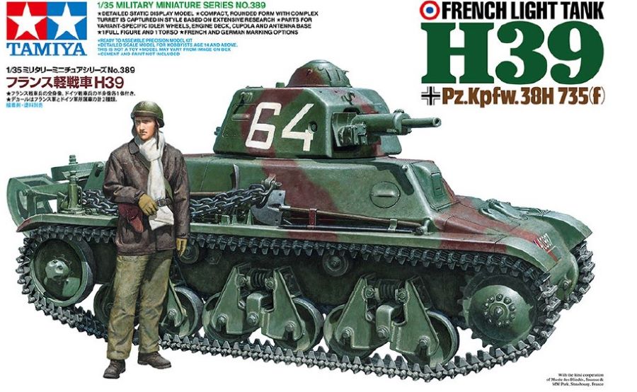 Tamiya 1/35 French H39 Light Tank (TAM35389)