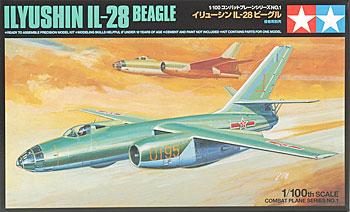 Tamiya ILYUSHIN II-28 BEAGLE (TAM61601)