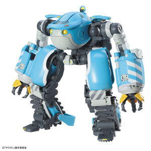 Bandai Big Tony (Gagumber Memempu (BAN5062013)