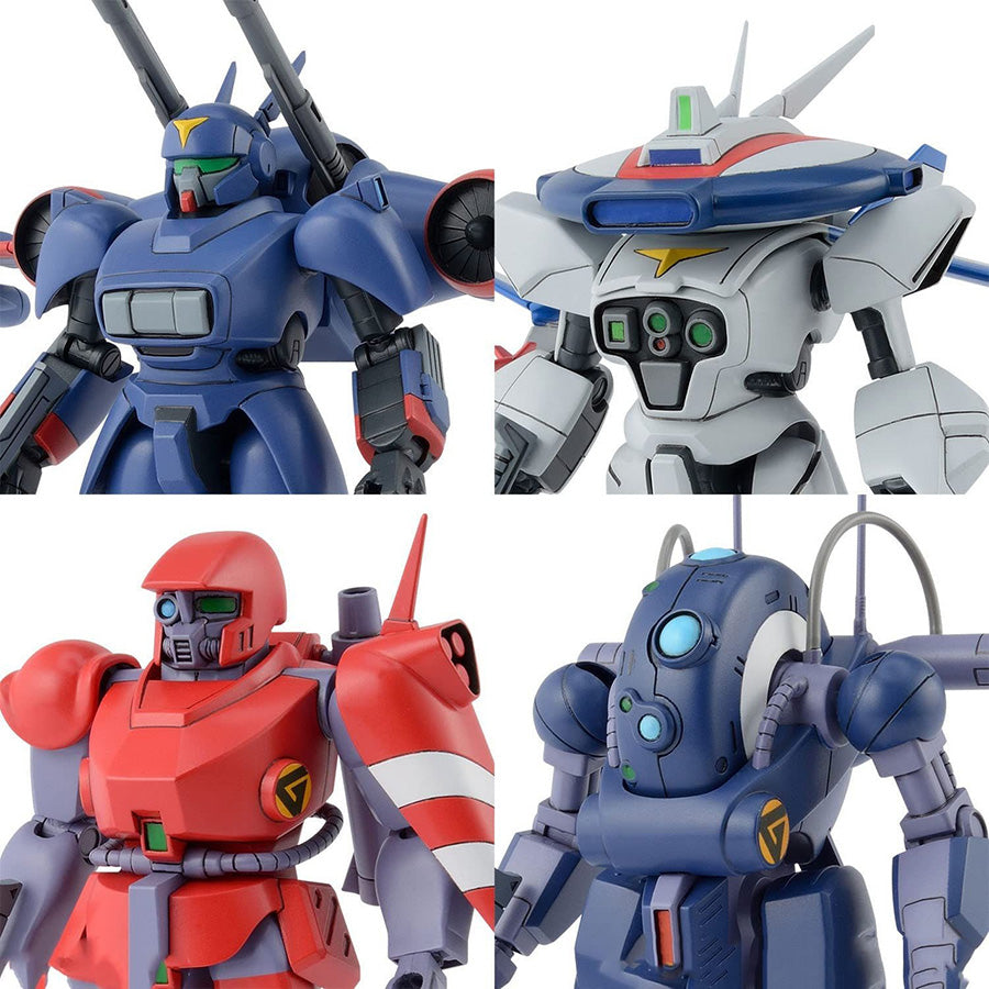 Bandai 1/144 Kit - Dragonar Set 1 (BAN5063025)