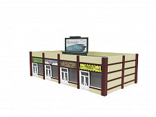 Lionel HO Surburban Strip Mall-Built Up (LNL1956180)