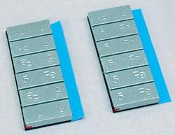 SIG STICK ON STEEL WEIGHTS (SIGH0216)