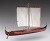 Dusek  Viking Longship Plank-On-Frame Wood Ship Model Kit - 1:72 Scale - 390mm Long  (D014)