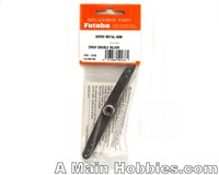 Futaba Aluminum 2" Double Servo Horn (Silver) (FUTM2100)