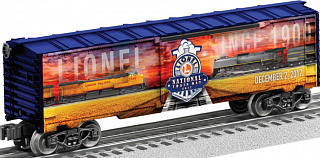 Lionel 2017 National Train Day Boxcar  (LNL684621)