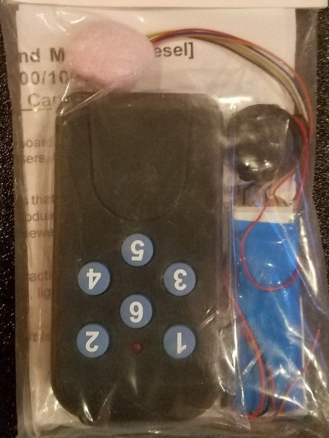 On-Board DC Sound Module w/Tran (MRC500)