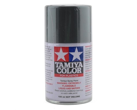 Tamiya TS-100 Semi-Gloss Bright Gun Metal Lacquer Spray Paint (100ml) (TAM85100)