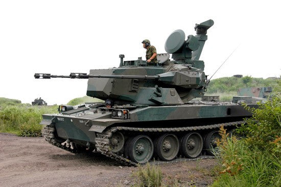 Trumpeter 1/35 JGSDF Type 87 AW Self Propelled Anti-Aircraft Gun (TSM1599)