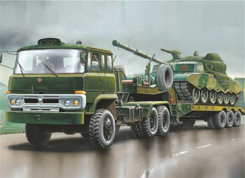 1/35 Vehicle-CHN 50T Tank Transporter   (JTM700201)