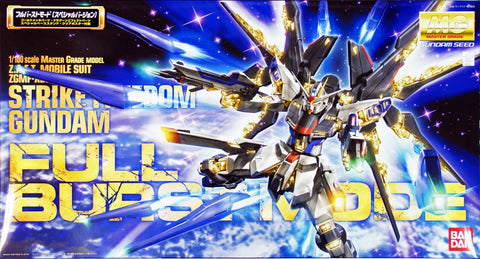 Bandai 1/100 MG Gundam Seed Series: Strike Gundam ZAFT Mobi Full Burst Mode   (BAN5062903)