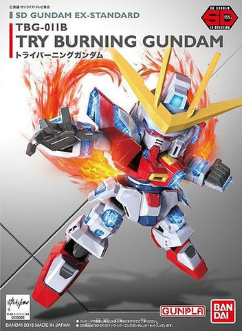 Bandai SD Try-Burning Gundam   (BAN5065626)