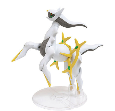 Bandai Arceus Model Kit "Pokemon", Bandai Spirits   (BAN2617944)