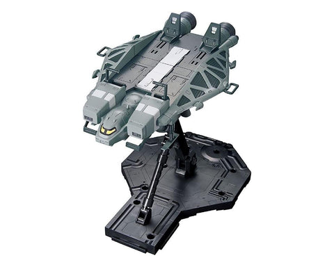 1/144 HGUC #158 Base Jabber Type 89 "Gundam UC" Plastic Model Kit