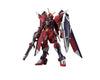 HGCE 1/144 HGUC #88 Sazabi "Char's  Counterrrattack"  Plastic Model Kit  (BAN5058889)