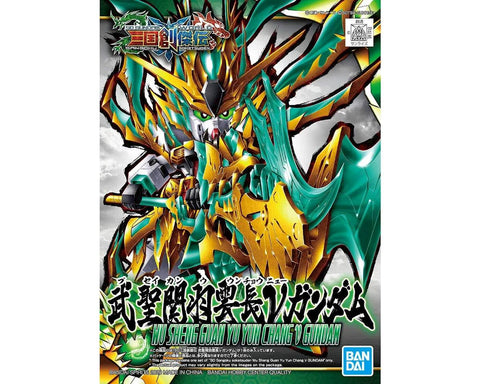 Bandai SD Sangoku Soketsuden #34 Wu Sheng Guan Yu Yun Chang Nu Gundam Model Kit   (BAN5058933)