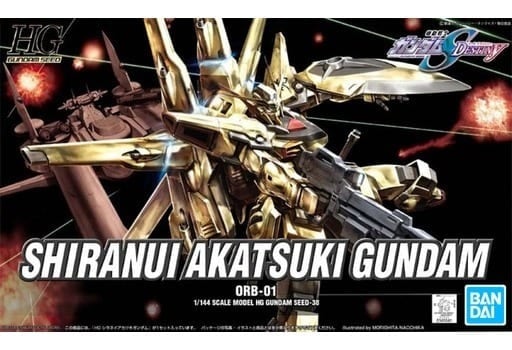 Bandai Seed Destiny ORB-01 Shiranui Akatsuki Gundam   (BAN5060364)