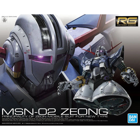 Bandai 1/144 Real Grade Series: MSN02 Zeong (BAN5060425)