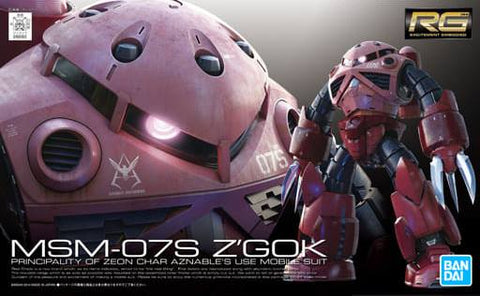 Bandai 1/144 Gundam Real Grade Series: #016 MSM07S Z'GOK (BAN5061601)