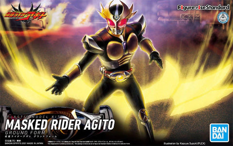 Bandai Masked Rider Agito Ground Form   (BAN5061799)
