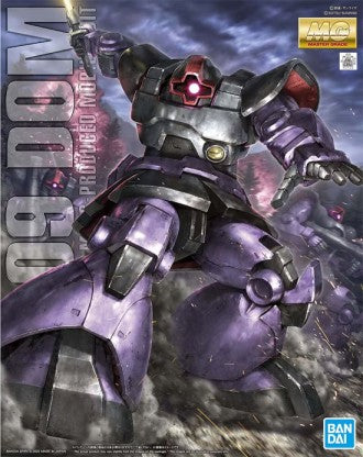 Bandai 1/100 Master Grade Series: MS09 Dom Mass Production Mobile Suit   (BAN5062171)