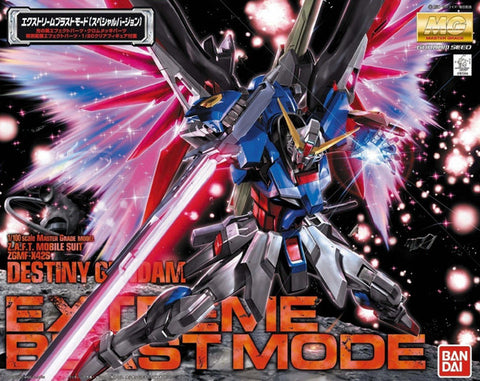 Bandai 1/100 MG Gundam Seed Series: Destiny Gundam Extreme Blast Model Zaft Mobile Suit ZGMF-X42S   (BAN5063039)