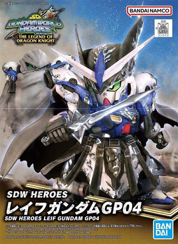 Bandai SDW Heroes Leif Gundam GP04   (BAN5063704)