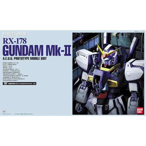 Bandai PG 1/60 Gundam MK-II A.EU.G. Prototype Mobile Suit  (BAN5064872)
