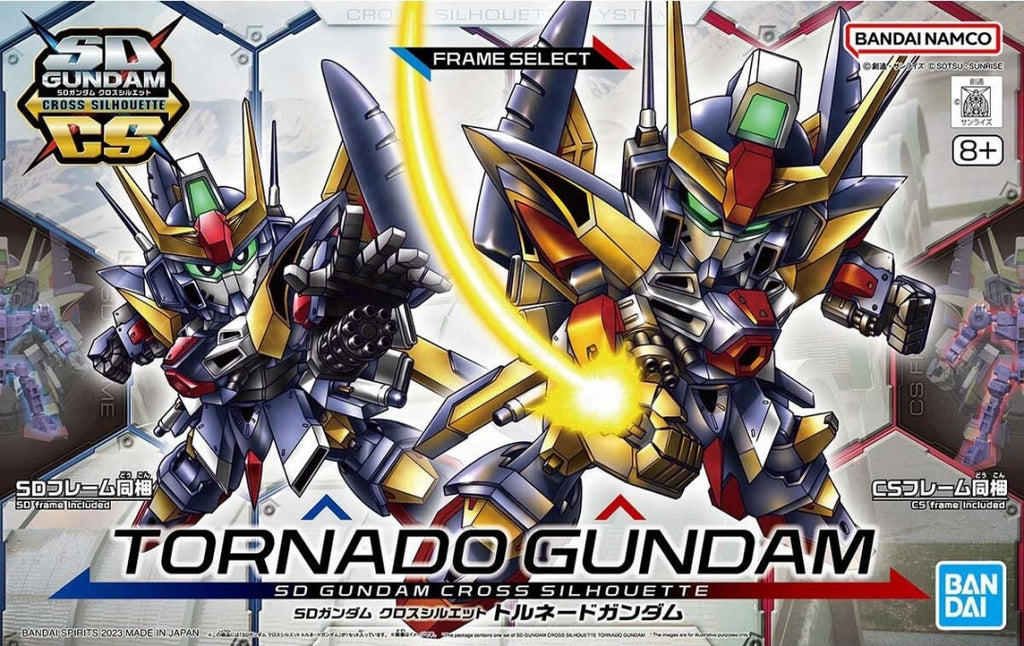 Bandai SD Gundam Cross Silhouette Tornado Gundam   (BAN5065117)