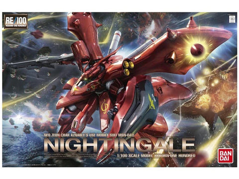 Bandai RE 1/100 MSN-04 II Nightingale Neo Neon Char Aznable Mobile Suit   (BAN5065578)