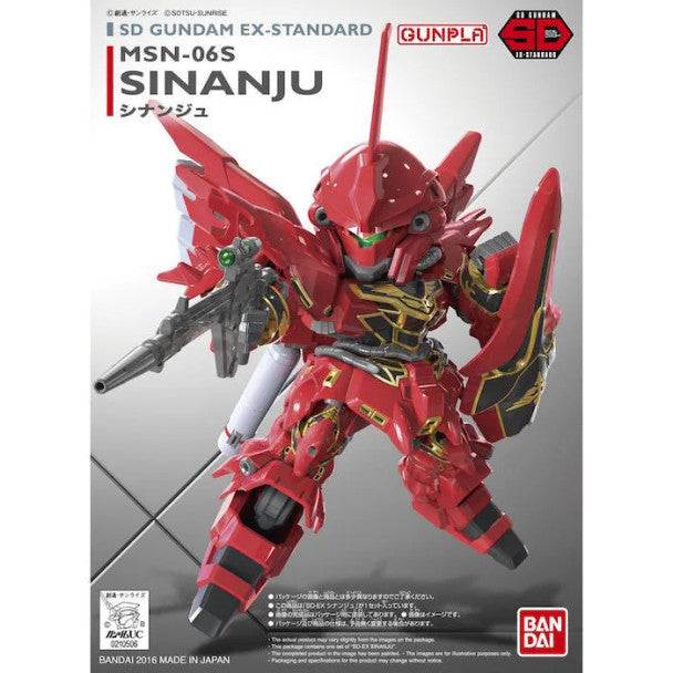 Bandai SD Ex-Standard 013 Sinanju   (BAN5065627)