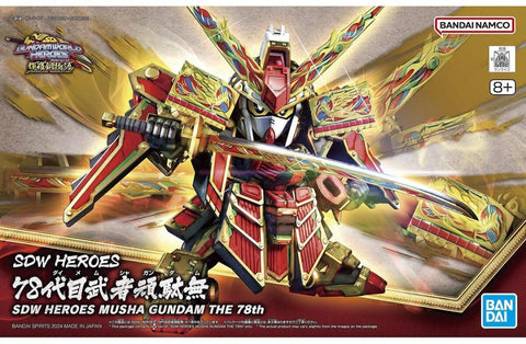 Bandai SDW Heroes Musha Gundam The 78th "SD Gundam World Heroes",   (BAN2717095)