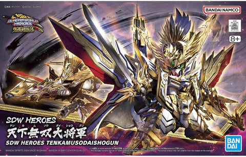 Bandai SDW Heroes Tenkamuso Daishogun   (BAN5066298)