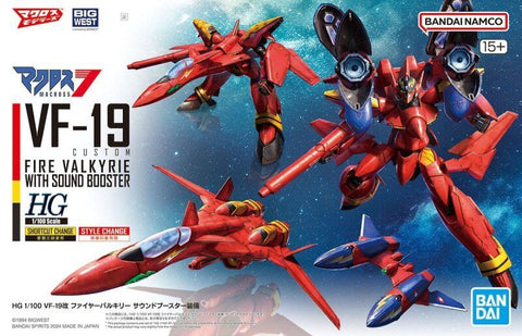 Bandai HG Macross 7 VF-19 Custom Fire Valkyrie with Sound Booster  (BAN5066315)