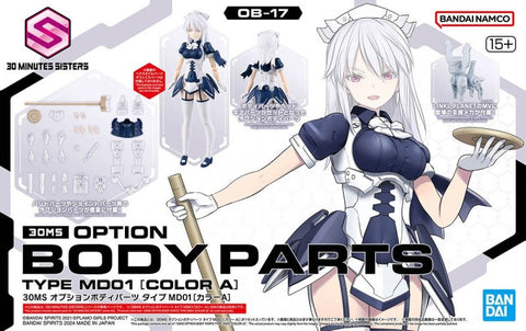 Bandai 30MS Option Body Parts Type MD01 [Color A]   (BAN5067158)