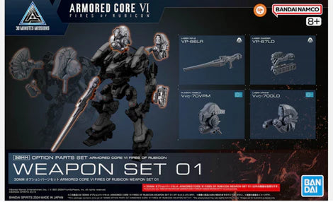 Bandai 30MM ARMORED CORE VI FIRES OF RUBICON WEAPON SET 01   (BAN5067170)