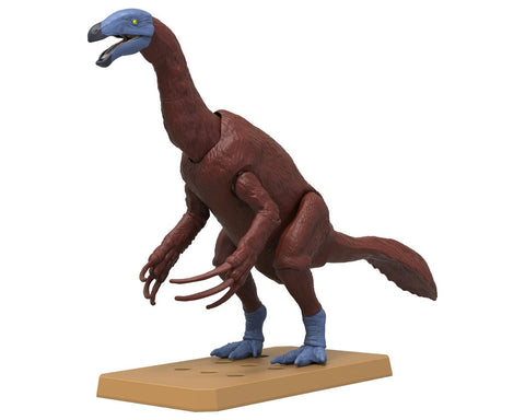 Bandai "Plannosaurus" Therizinosaurus Dinosaur Plastic Model Kit   (BAN5068347)