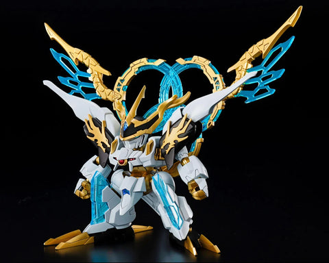 Bandai #10 Saint-Ryuohmaru "Mashin Creator Wataru" Plastic Model Kit   (BAN5068389)