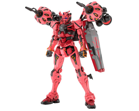 1/144 HGGQ Red Gundam "Gundam GQ" Plastic Model Kit